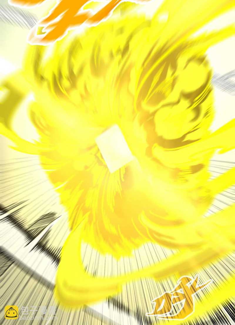 The Ultimate of All Ages Chapter 275 Gambar 21