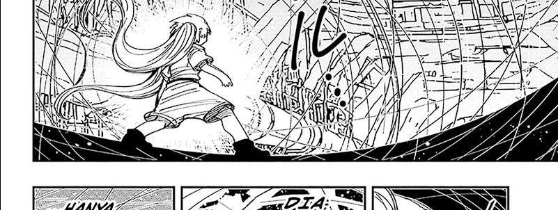 Mission: Yozakura Family Chapter 212 Gambar 23