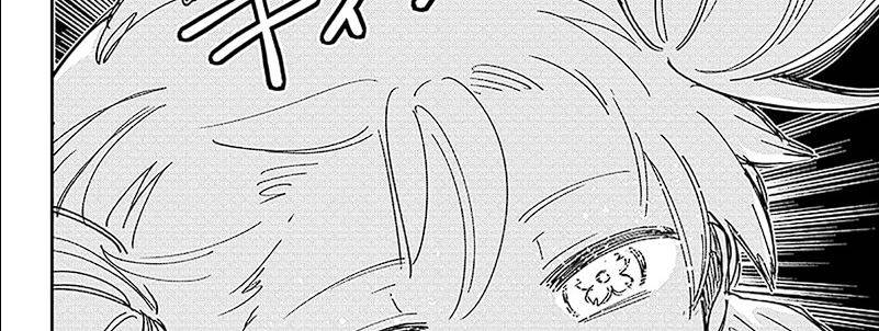 Mission: Yozakura Family Chapter 212 Gambar 30