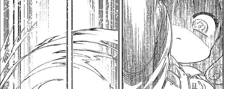 Mission: Yozakura Family Chapter 212 Gambar 66