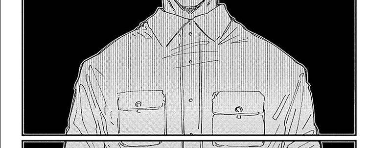 Mission: Yozakura Family Chapter 212 Gambar 71