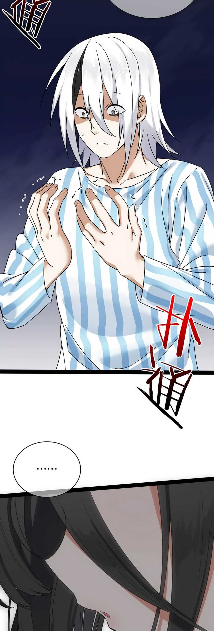 My Harem Grew So Large, I Was Forced to Ascend Chapter 77 Gambar 108