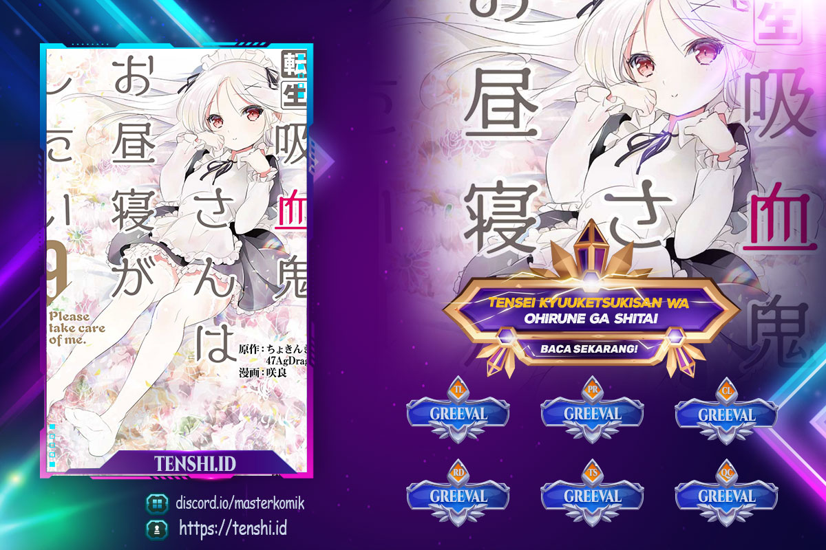 Komik Tensei Kyuuketsukisan wa Ohirune ga Shitai Chapter 41 gambar nomor 1