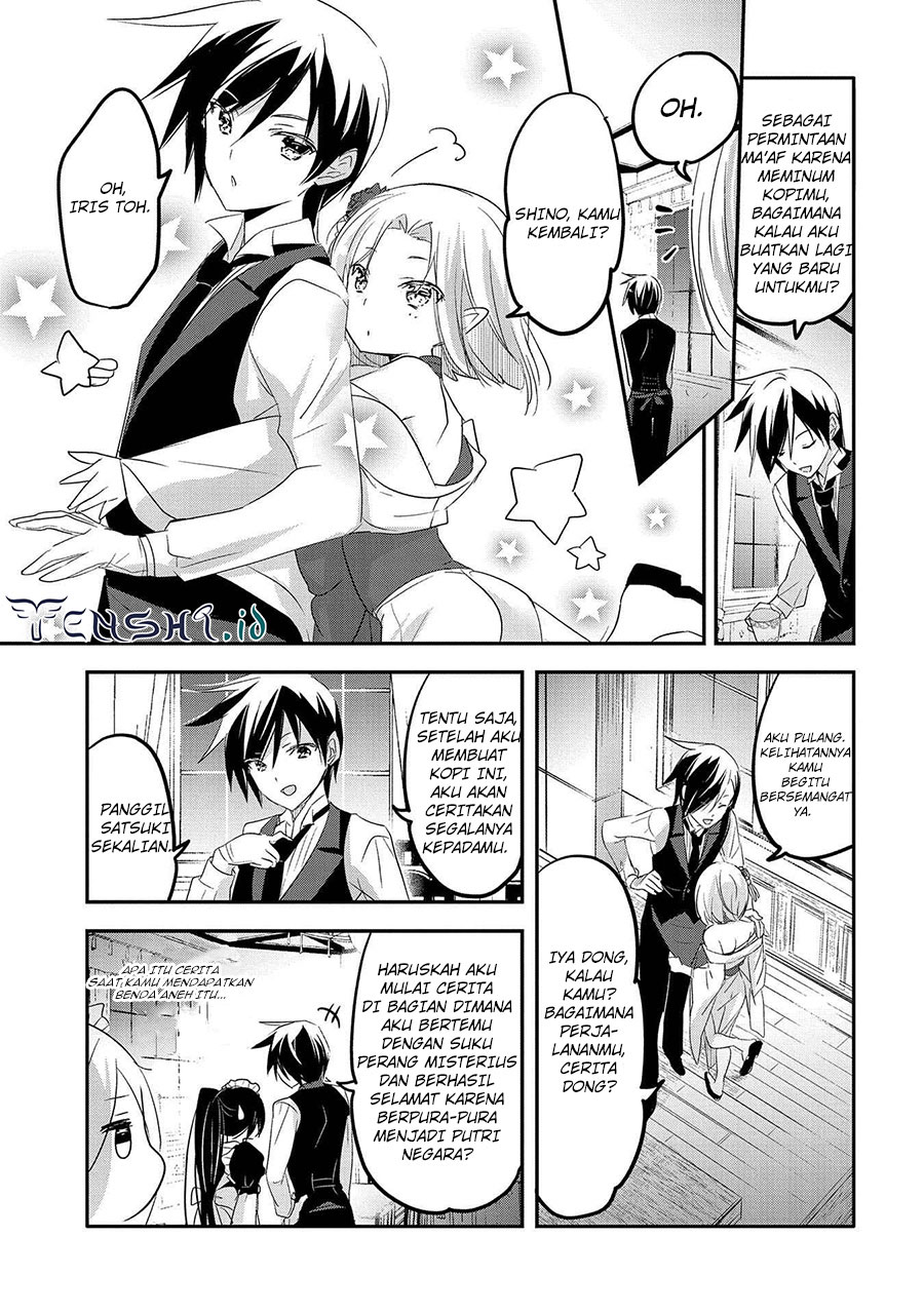 Tensei Kyuuketsukisan wa Ohirune ga Shitai Chapter 41 Gambar 6