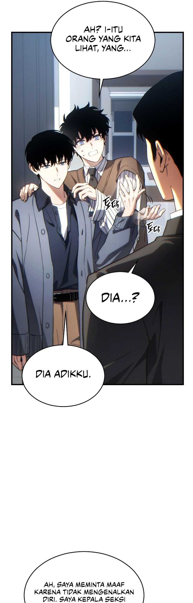 The 100th Regression Of The Max-Level Player Chapter 39 Gambar 49