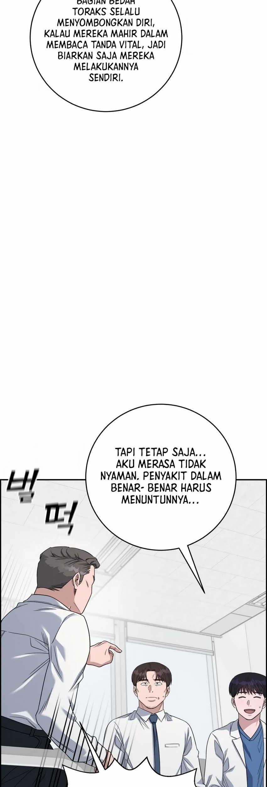 A.I Doctor Chapter 99 Gambar 56