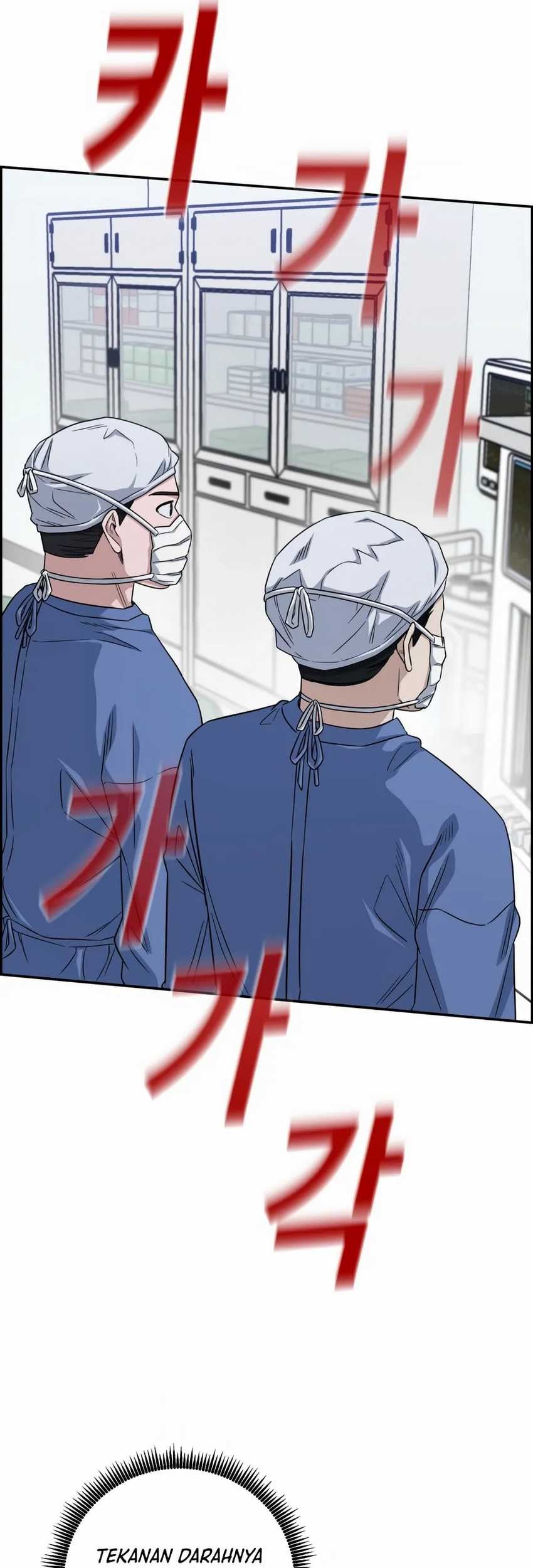 A.I Doctor Chapter 99 Gambar 7