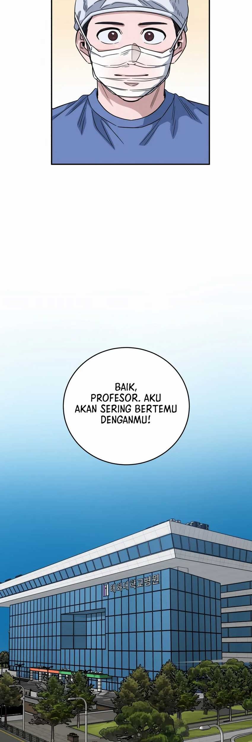 A.I Doctor Chapter 99 Gambar 39