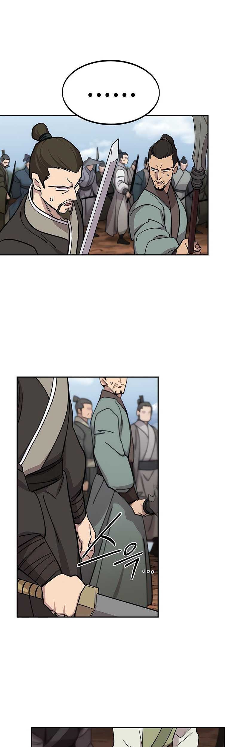 Return of the Flowery Mountain Sect Chapter 110 Gambar 30