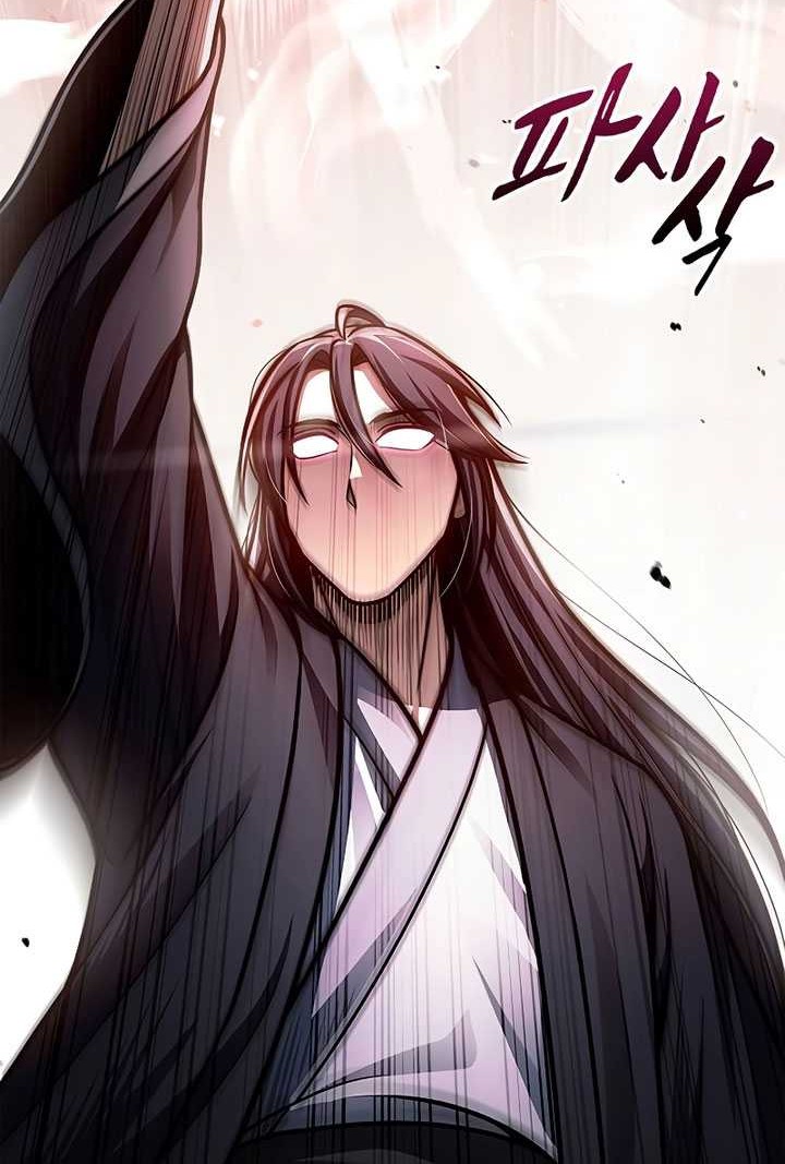 Heavenly Grand Archive’s Young Master Chapter 61 Gambar 40