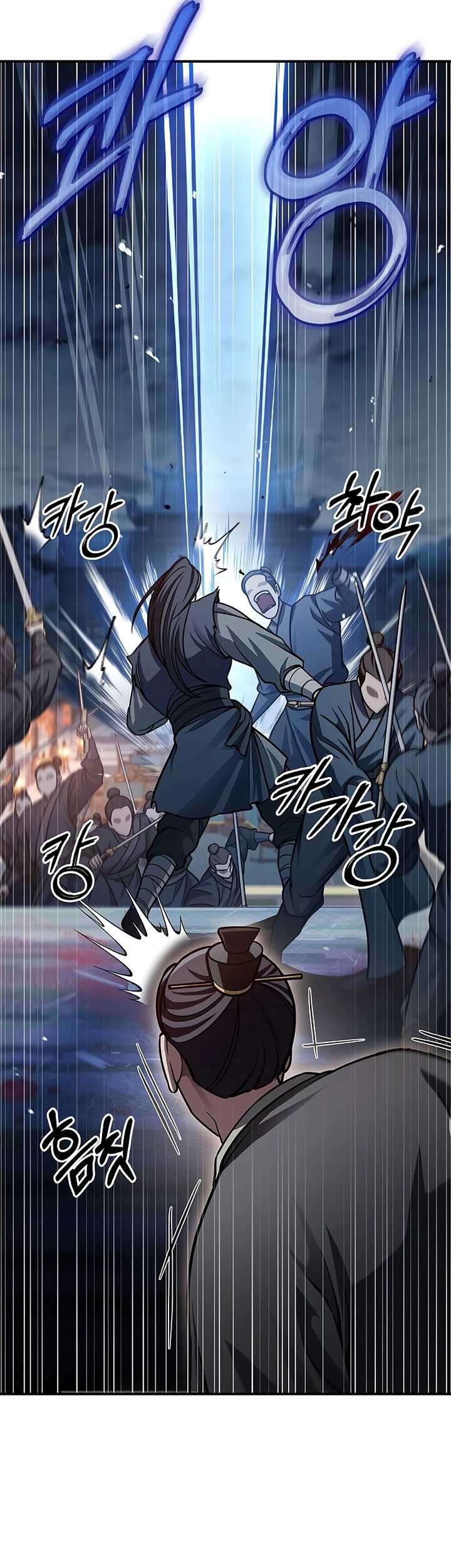 Heavenly Grand Archive’s Young Master Chapter 61 Gambar 59