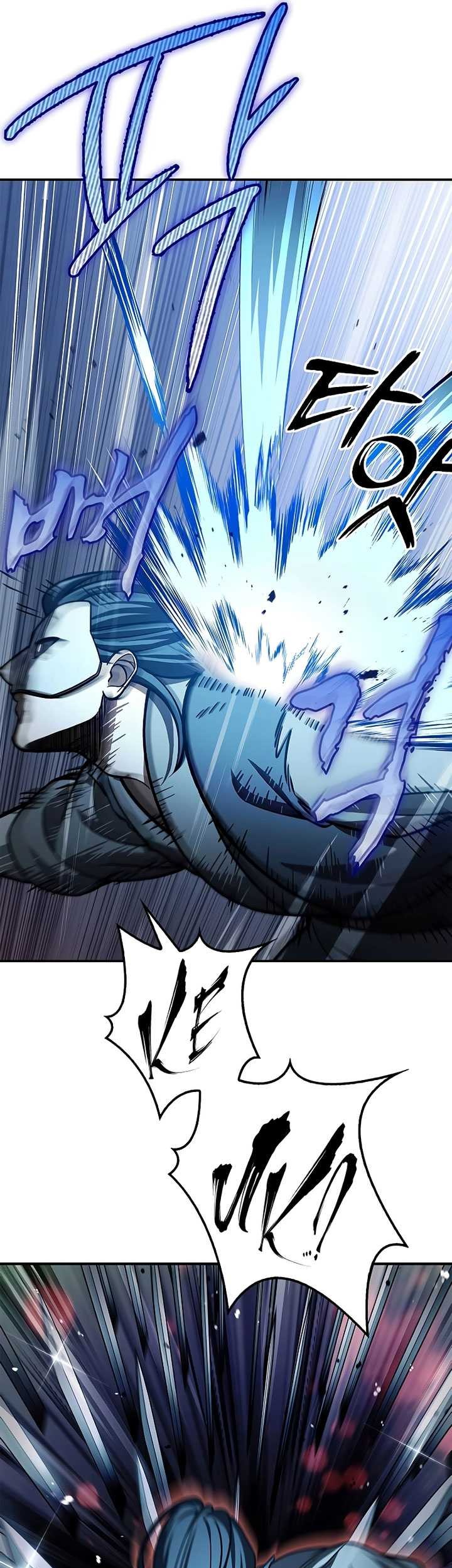 Heavenly Grand Archive’s Young Master Chapter 61 Gambar 62