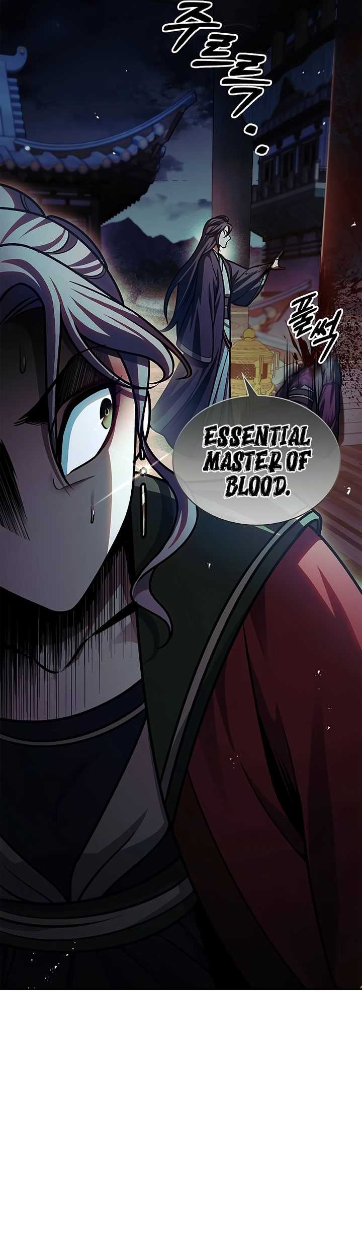 Heavenly Grand Archive’s Young Master Chapter 61 Gambar 68