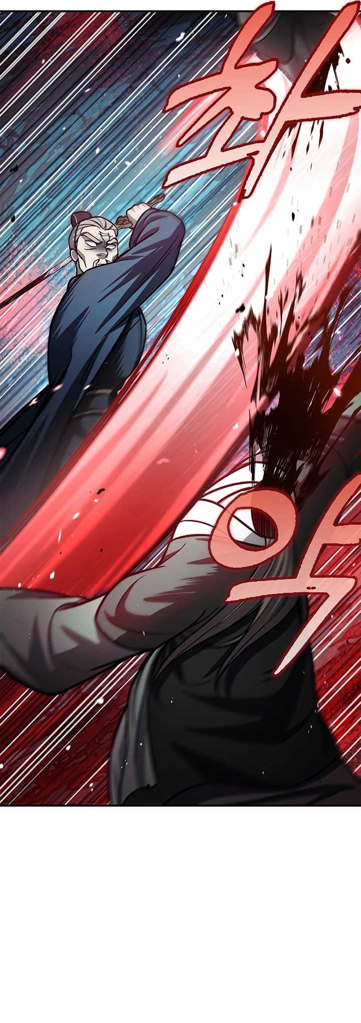 Heavenly Grand Archive’s Young Master Chapter 61 Gambar 84