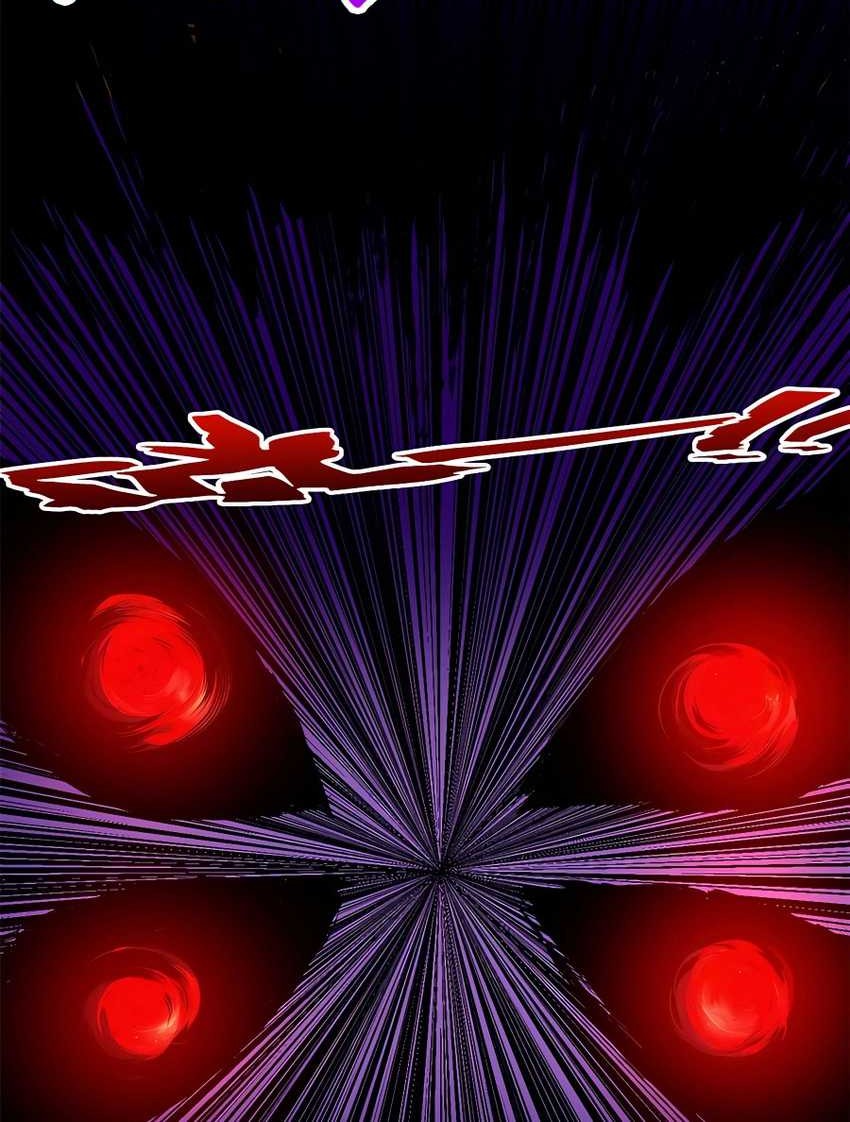 Top Tier Providence: Secretly Cultivate for a Thousand Years Chapter 146 Gambar 24