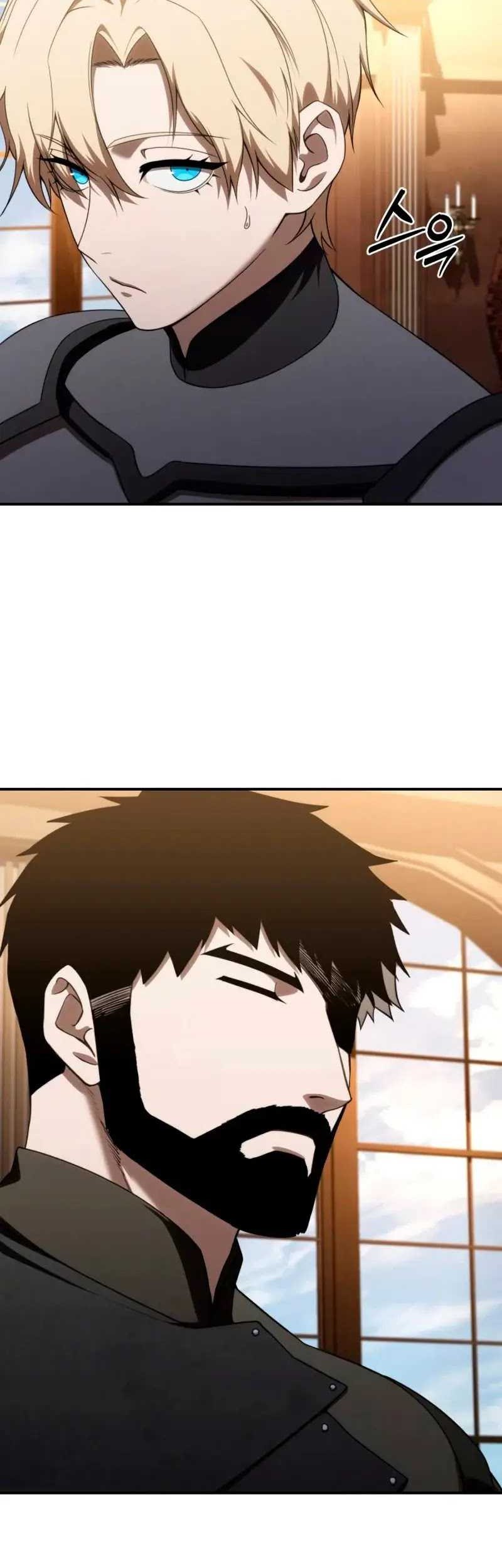 Star-Embracing Swordmaster Chapter 27 Gambar 8