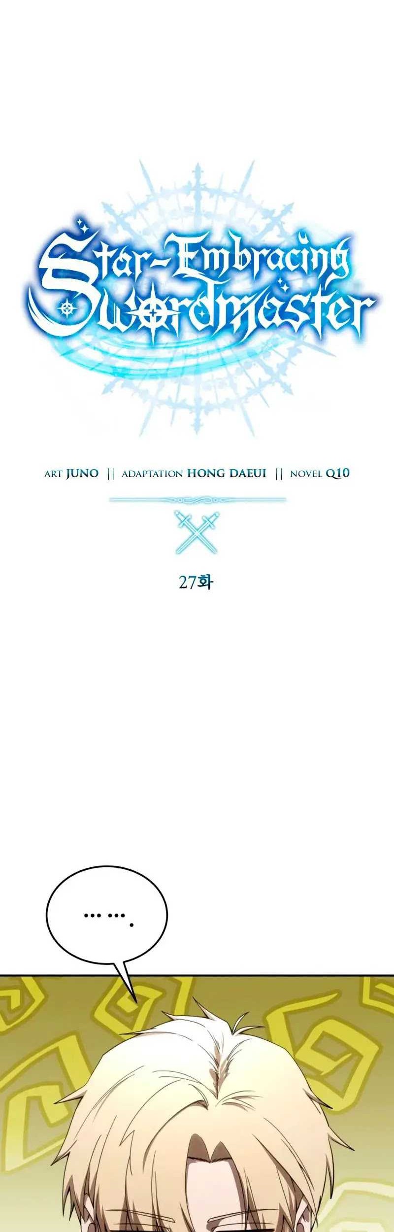 Star-Embracing Swordmaster Chapter 27 Gambar 31