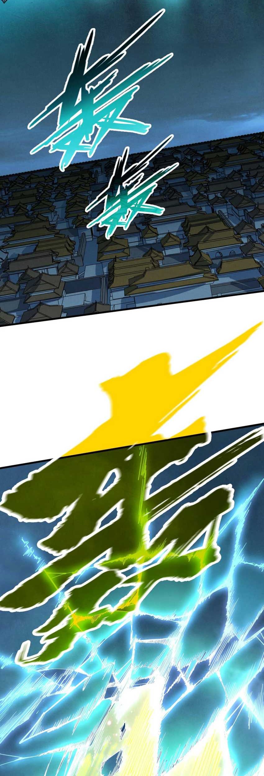 The Ultimate of All Ages Chapter 276 Gambar 47