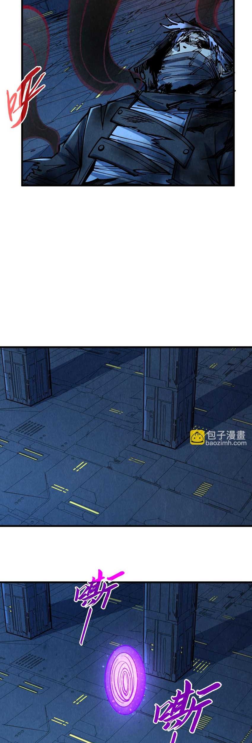 The Ultimate of All Ages Chapter 276 Gambar 29