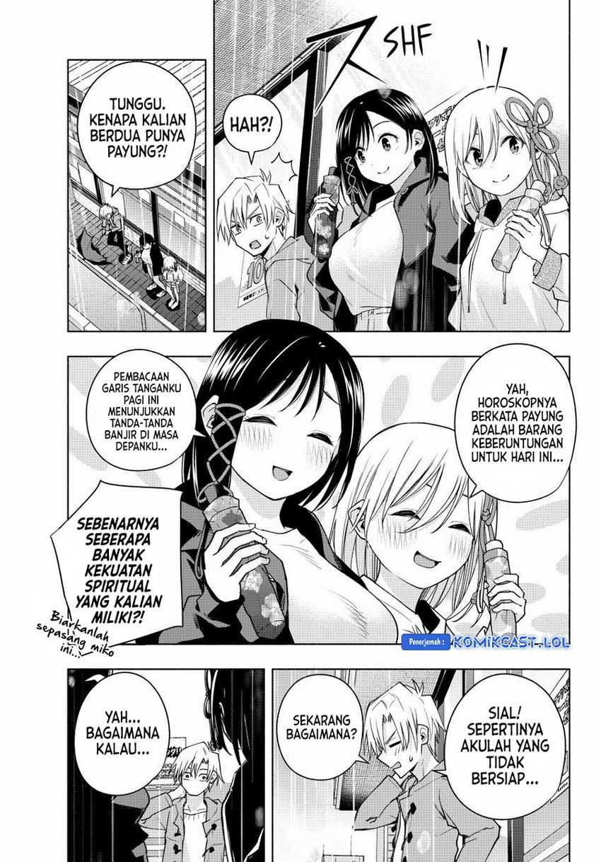 Amagami-san Chi no Enmusubi Chapter 120 Gambar 4