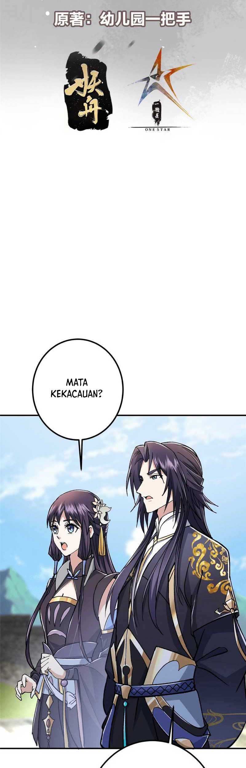 Keep A Low Profile, Sect Leader Chapter 321 Gambar 4