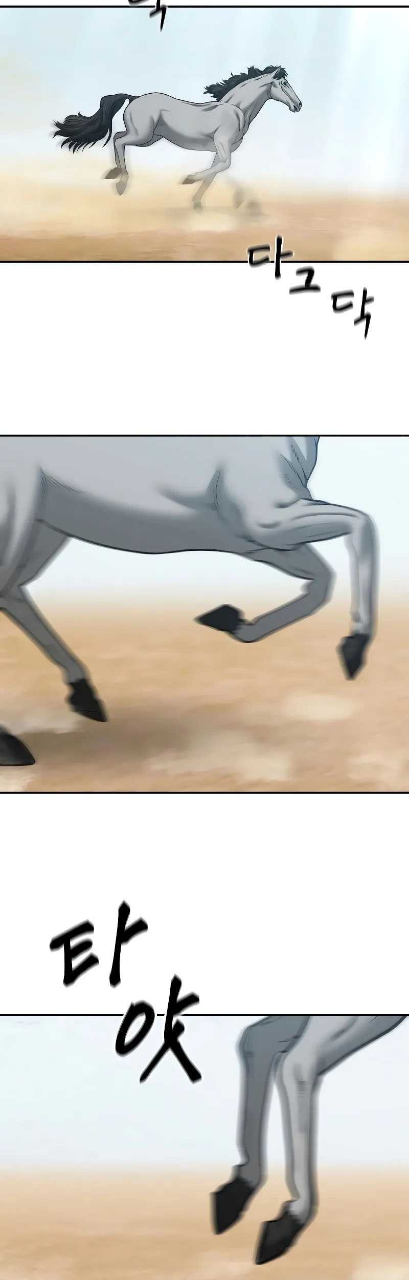 The Bully In Charge Chapter 85 Gambar 28