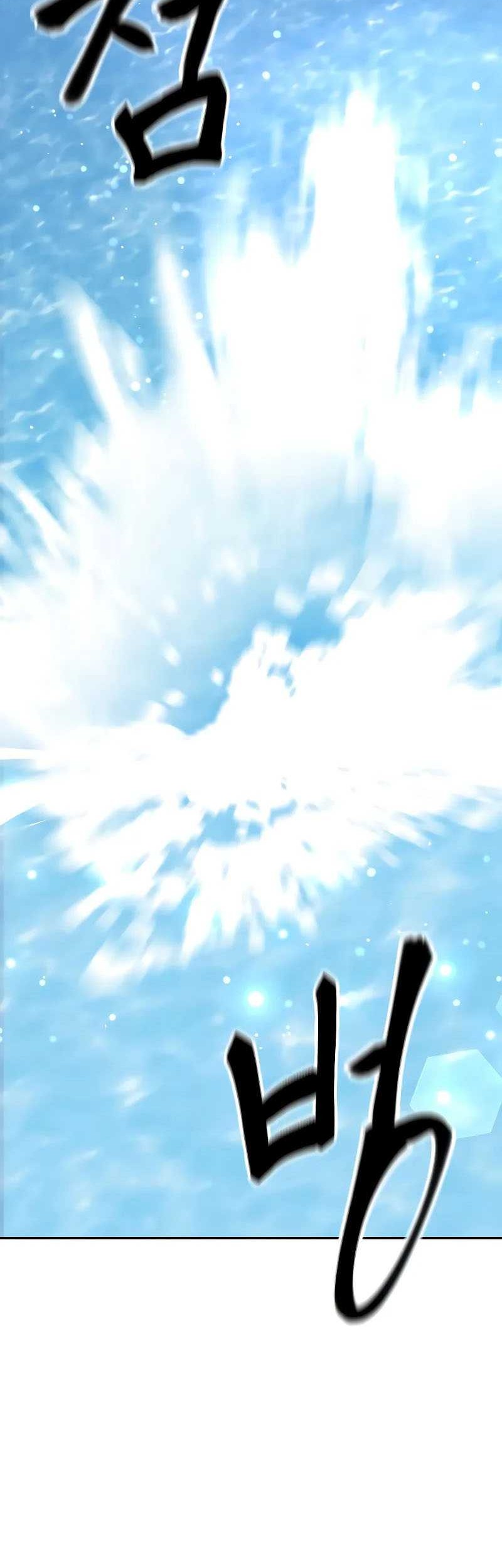 The Bully In Charge Chapter 85 Gambar 31