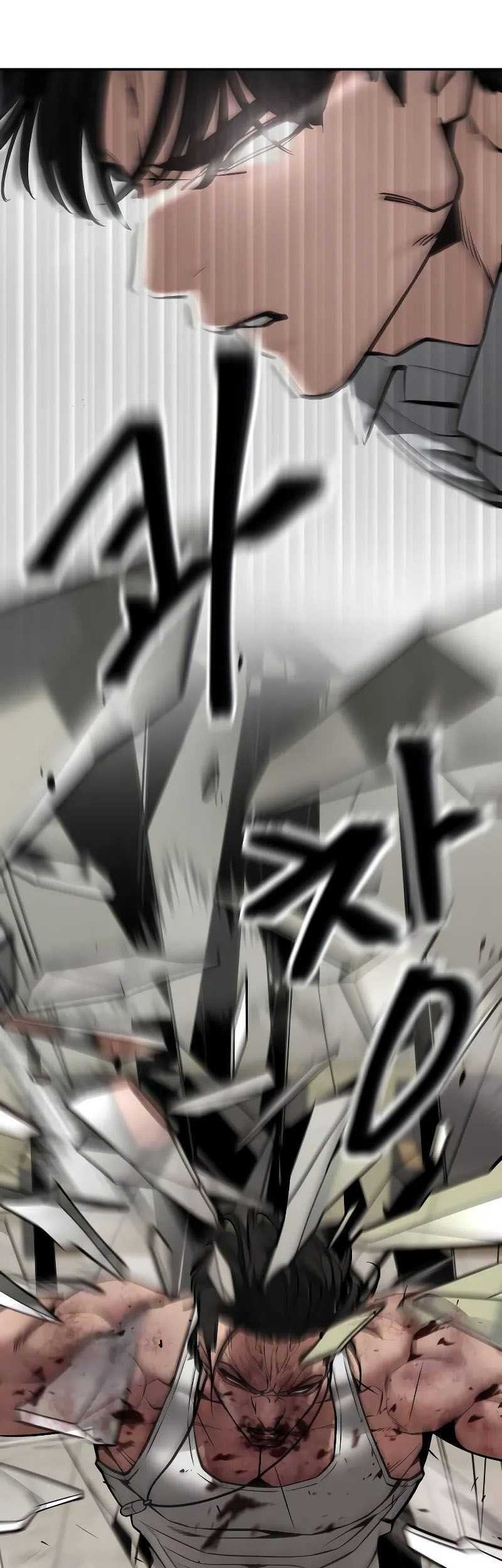 The Bully In Charge Chapter 84 Gambar 46