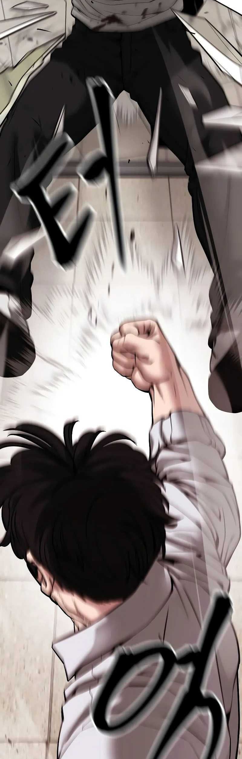 The Bully In Charge Chapter 84 Gambar 47