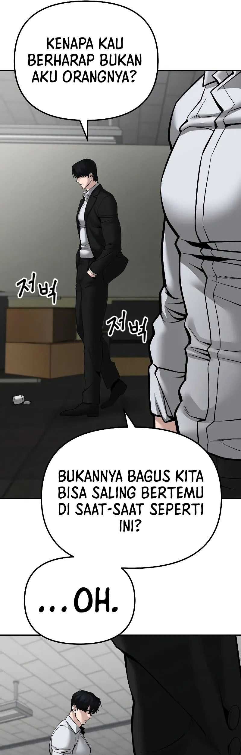 The Bully In Charge Chapter 84 Gambar 21