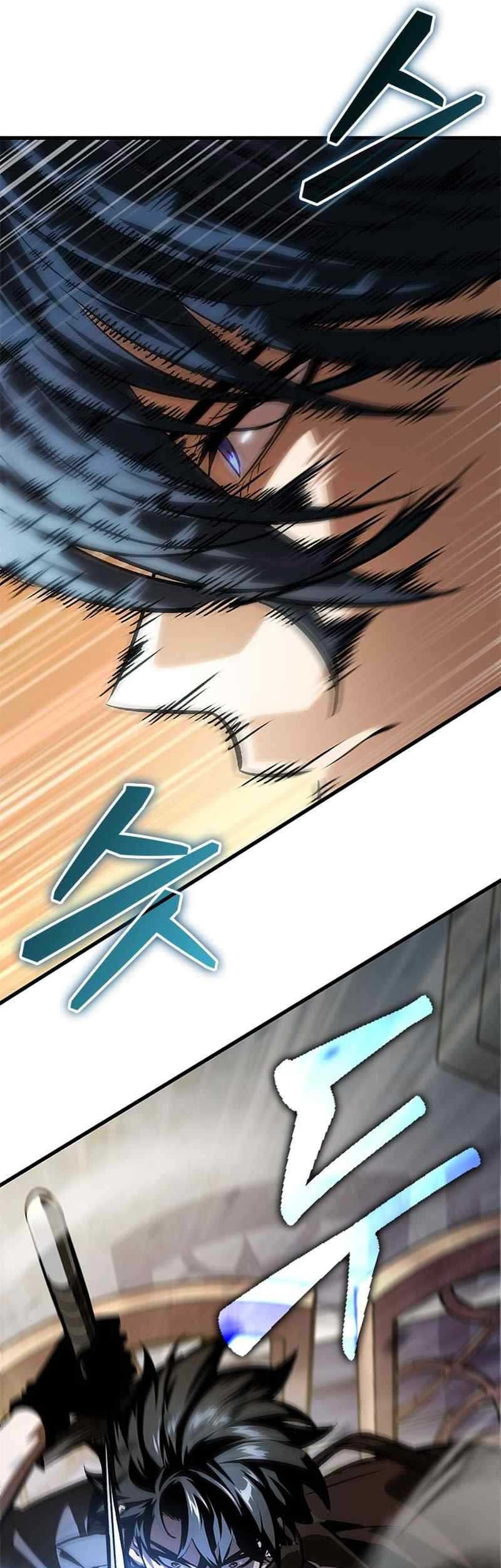 Pick Me Up Chapter 81 Gambar 43