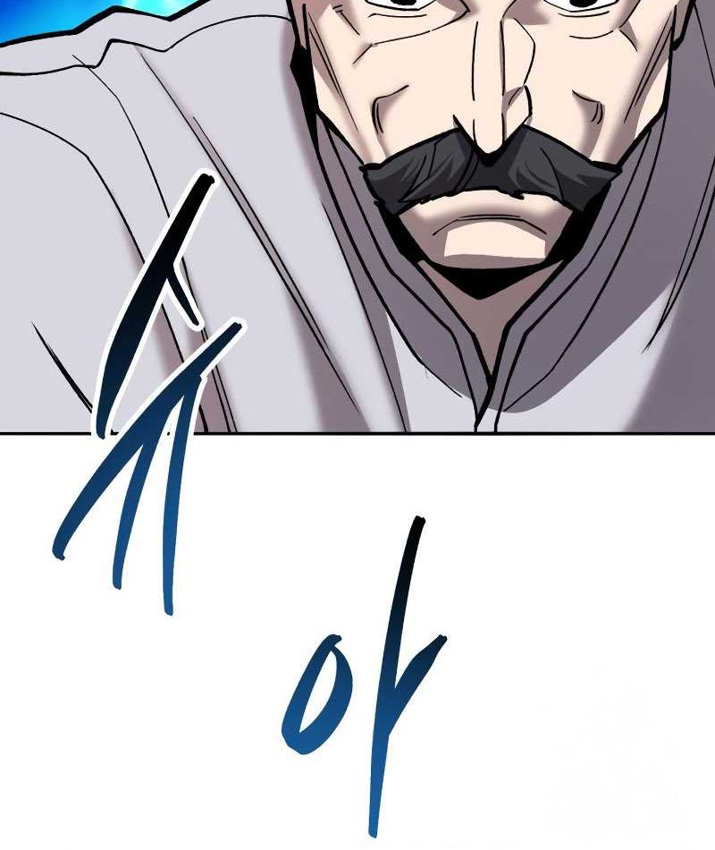 Limit Breaker Chapter 118 Gambar 108