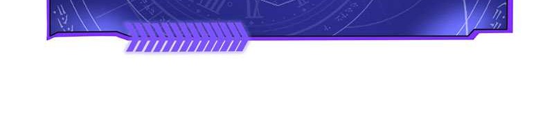 Limit Breaker Chapter 118 Gambar 115