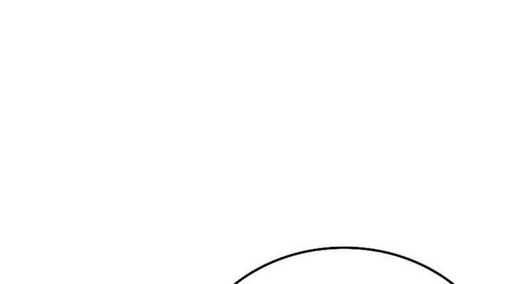 Demon Lord’s Martial Arts Ascension Chapter 67 Gambar 45