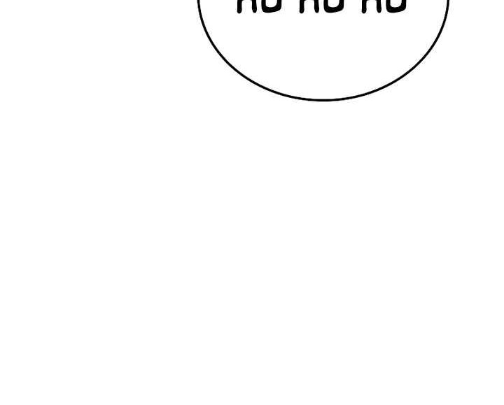 Demon Lord’s Martial Arts Ascension Chapter 67 Gambar 71