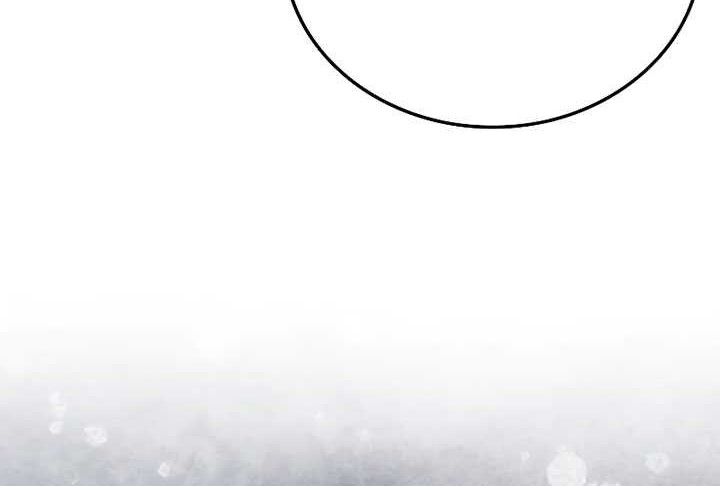 Demon Lord’s Martial Arts Ascension Chapter 67 Gambar 79