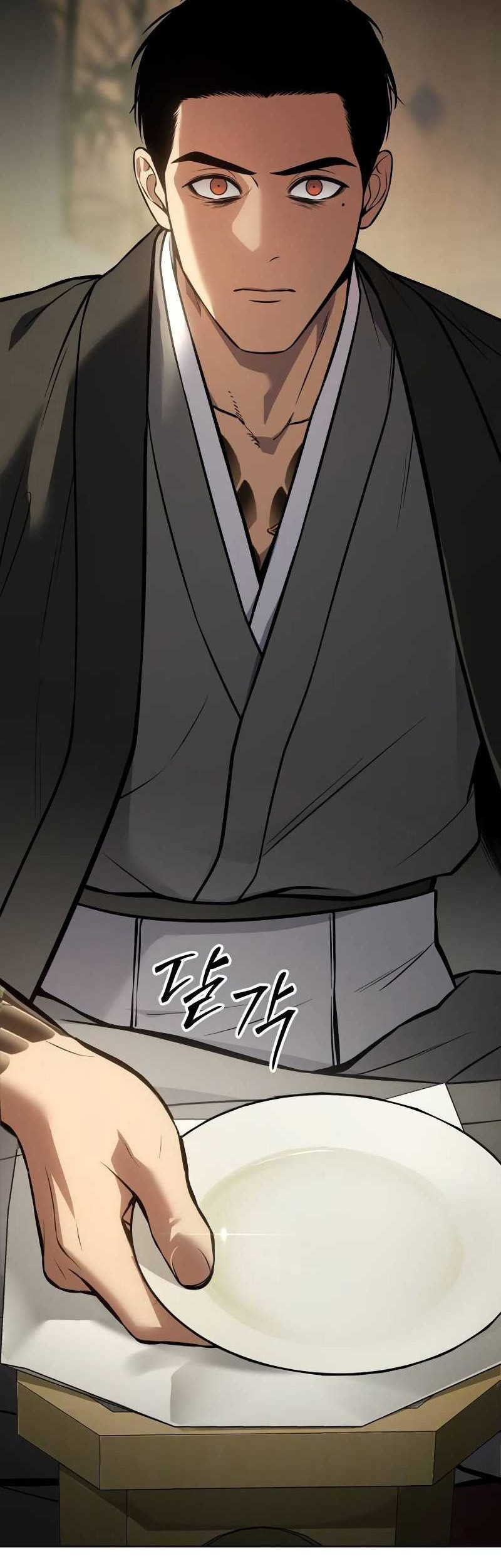 Baek XX Chapter 61 Gambar 51