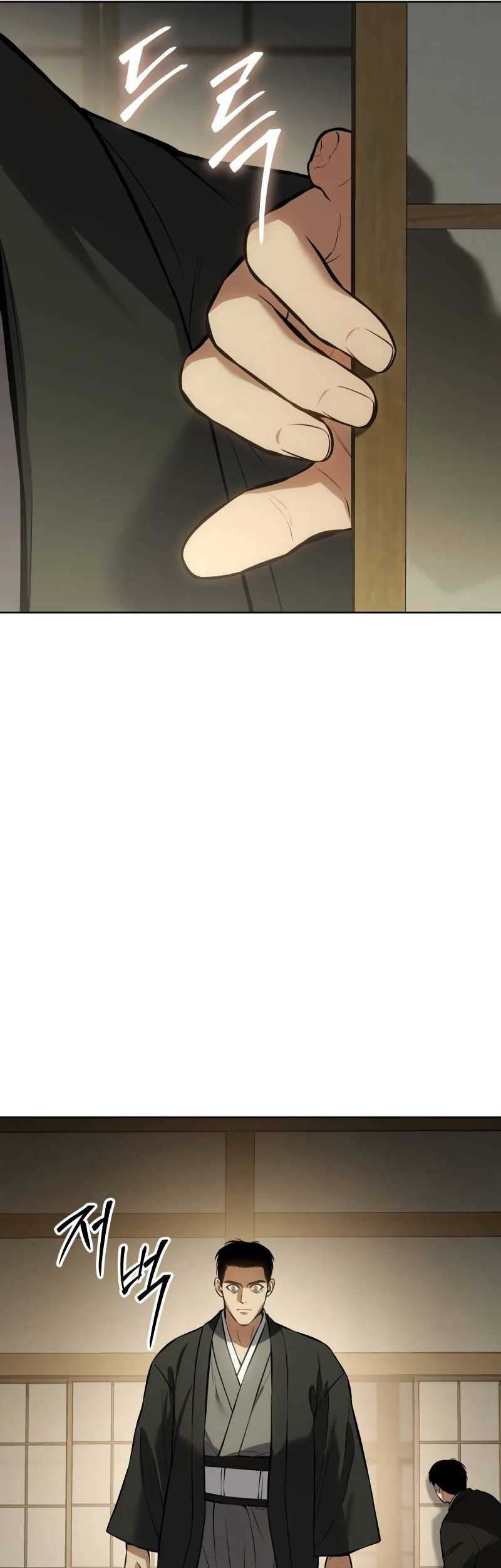 Baek XX Chapter 61 Gambar 34