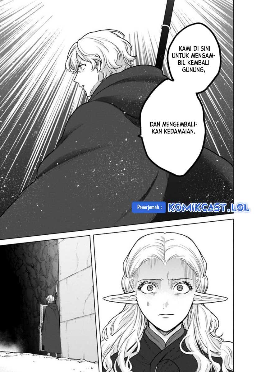 Saihate no Paladin Chapter 49 Gambar 16