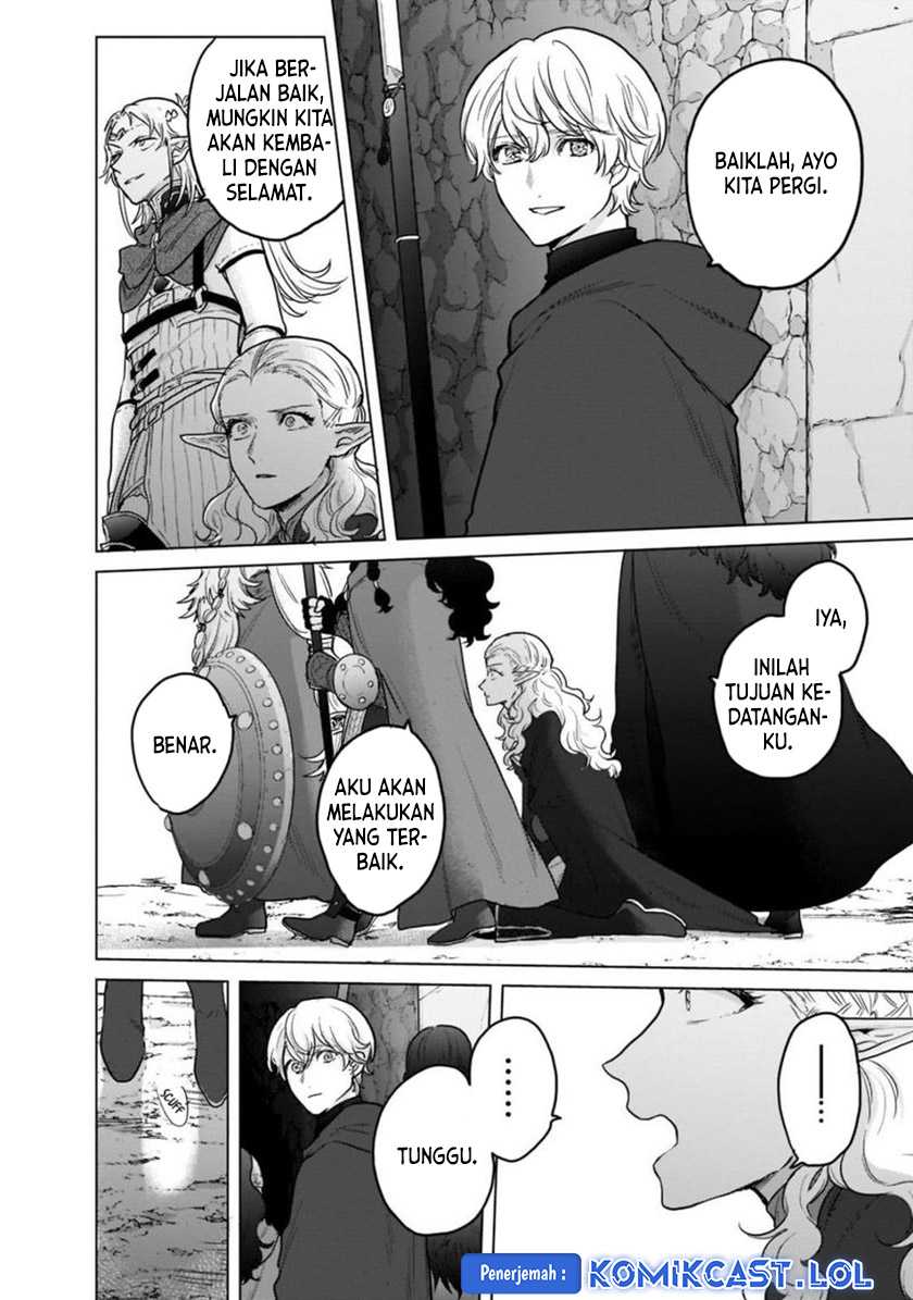 Saihate no Paladin Chapter 49 Gambar 19