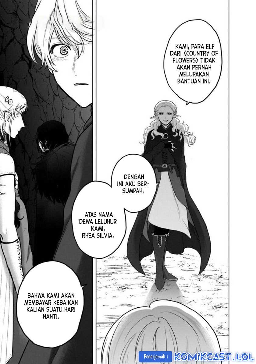 Saihate no Paladin Chapter 49 Gambar 20