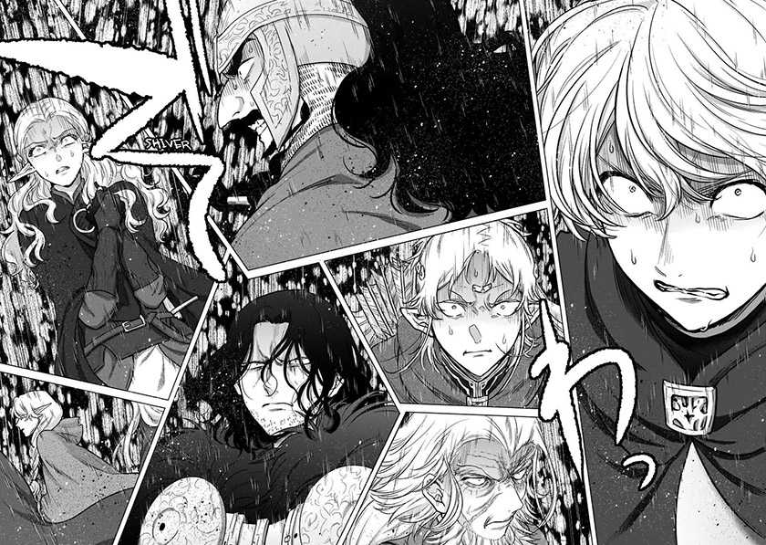 Saihate no Paladin Chapter 49 Gambar 9