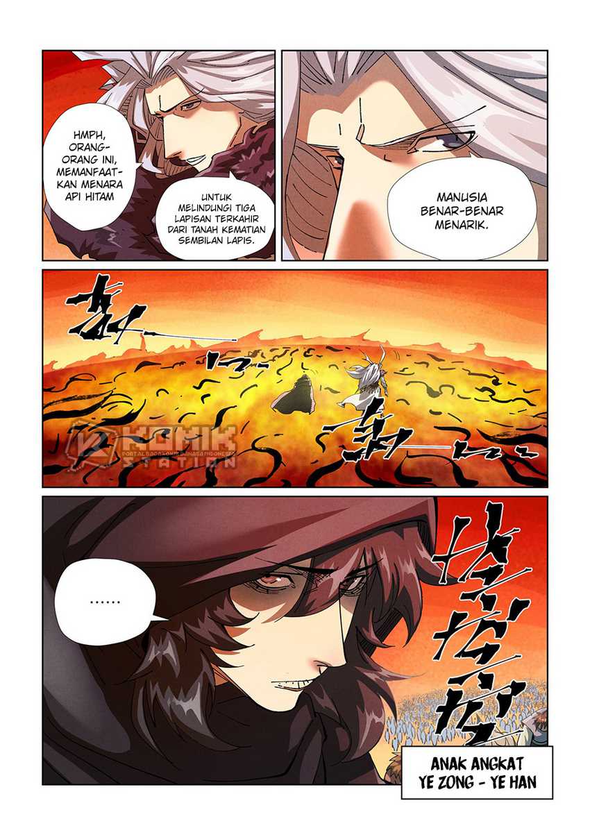 Manhua Tales of Demons and Gods Chapter 463.5 gambar nomor 2