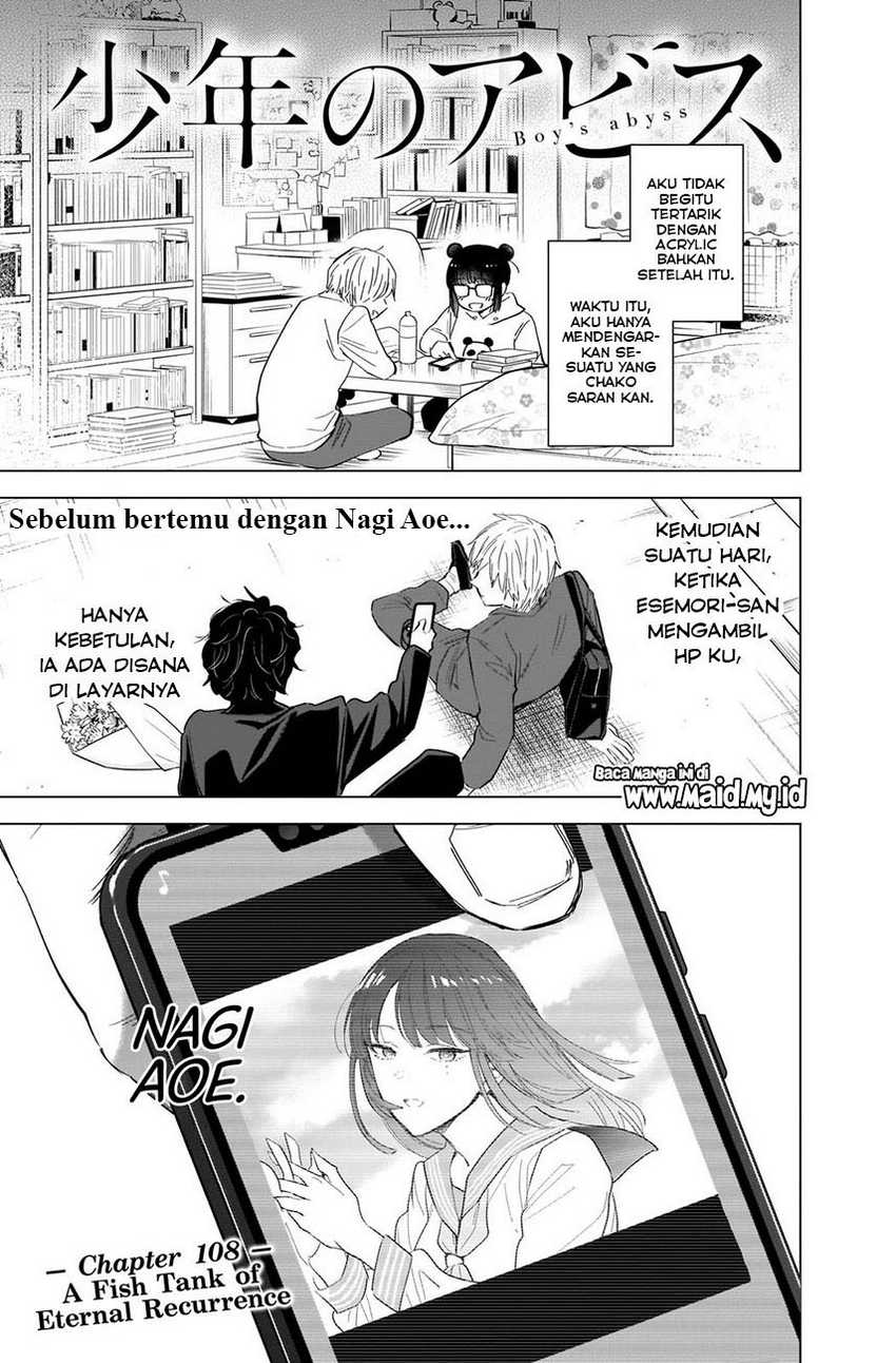 Shounen no Abyss Chapter 108 Gambar 3