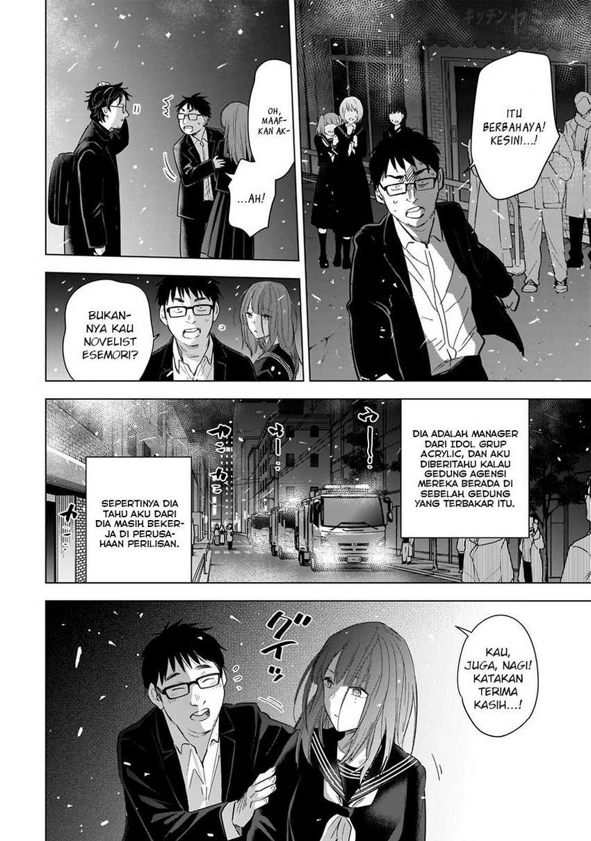 Shounen no Abyss Chapter 108 Gambar 6