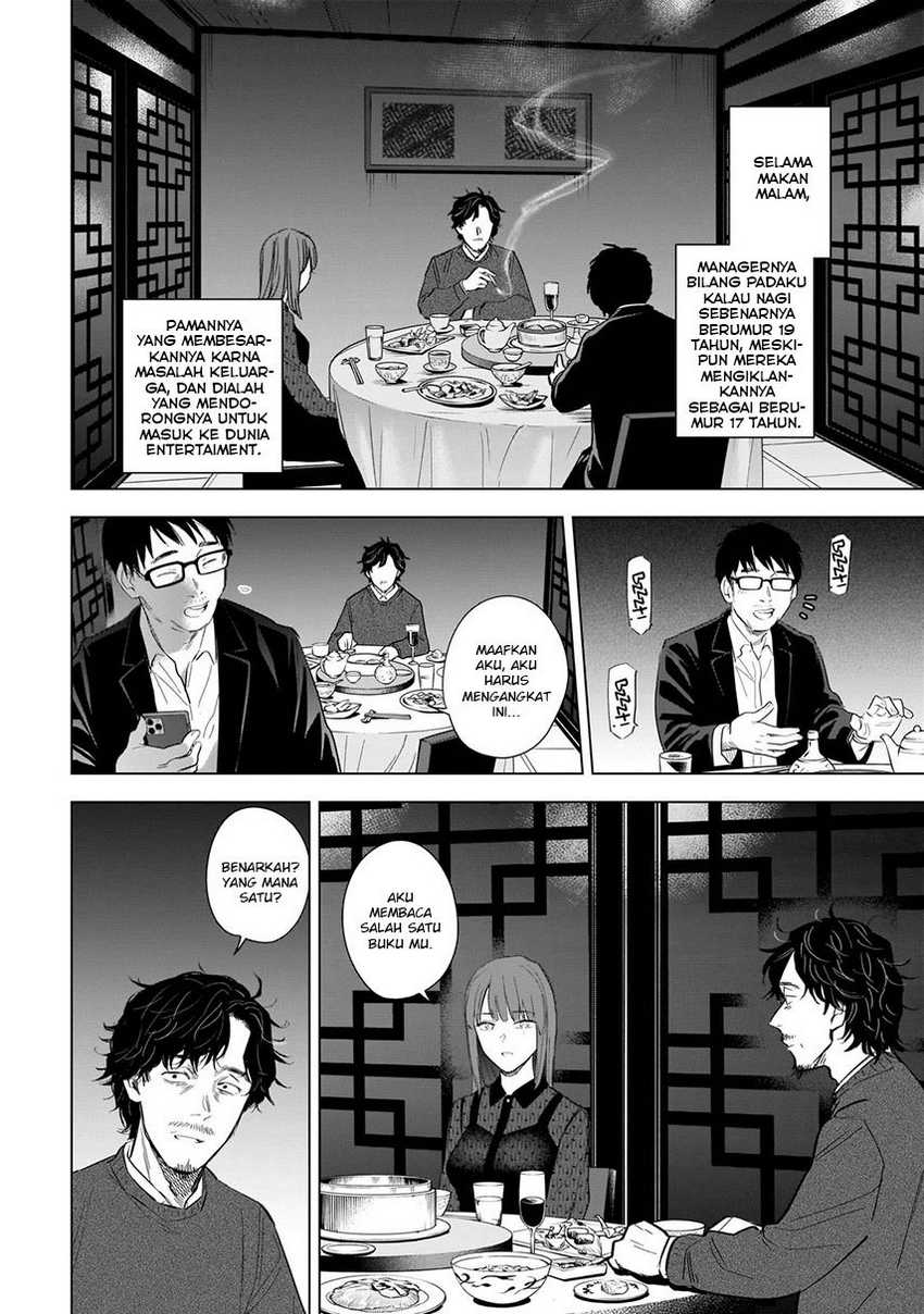 Shounen no Abyss Chapter 108 Gambar 8