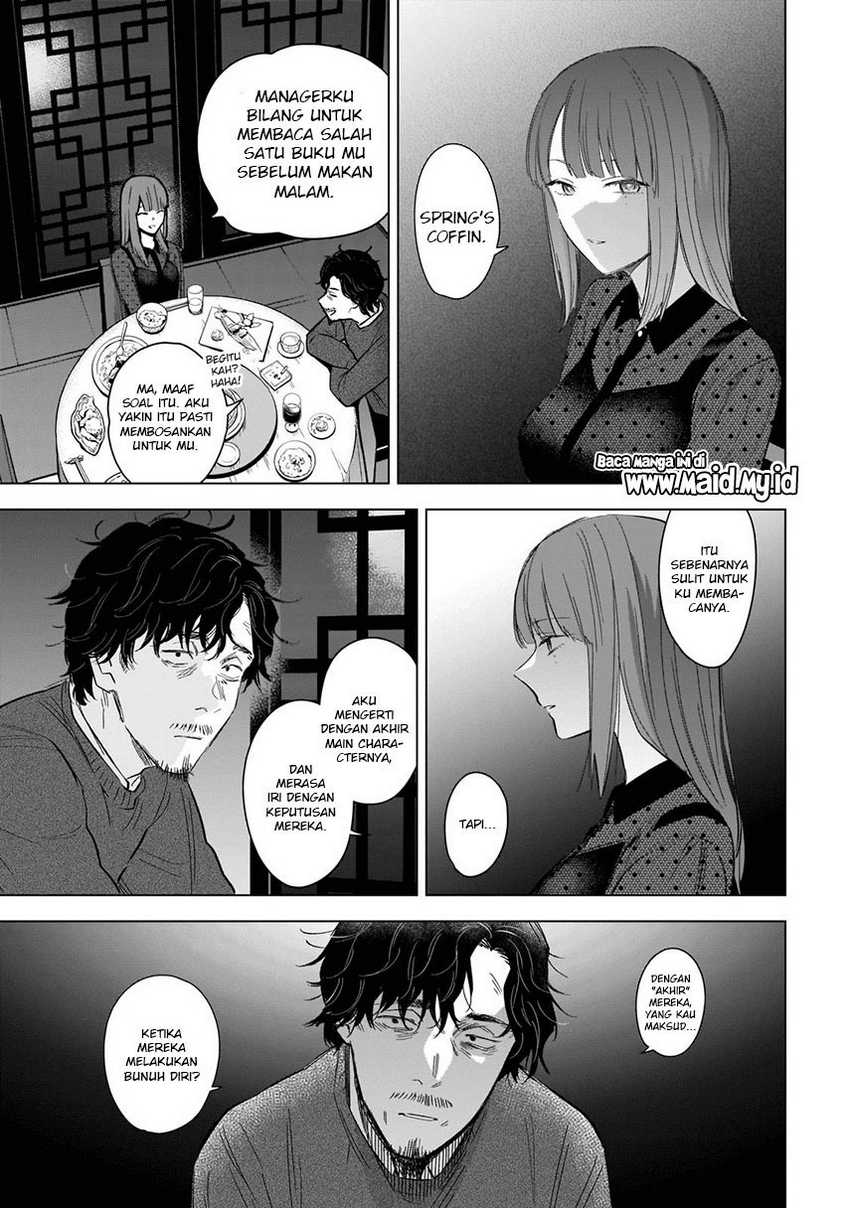 Shounen no Abyss Chapter 108 Gambar 9