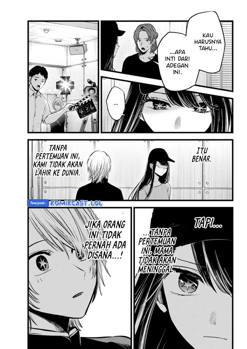 Oshi no Ko Chapter 139 Gambar 10
