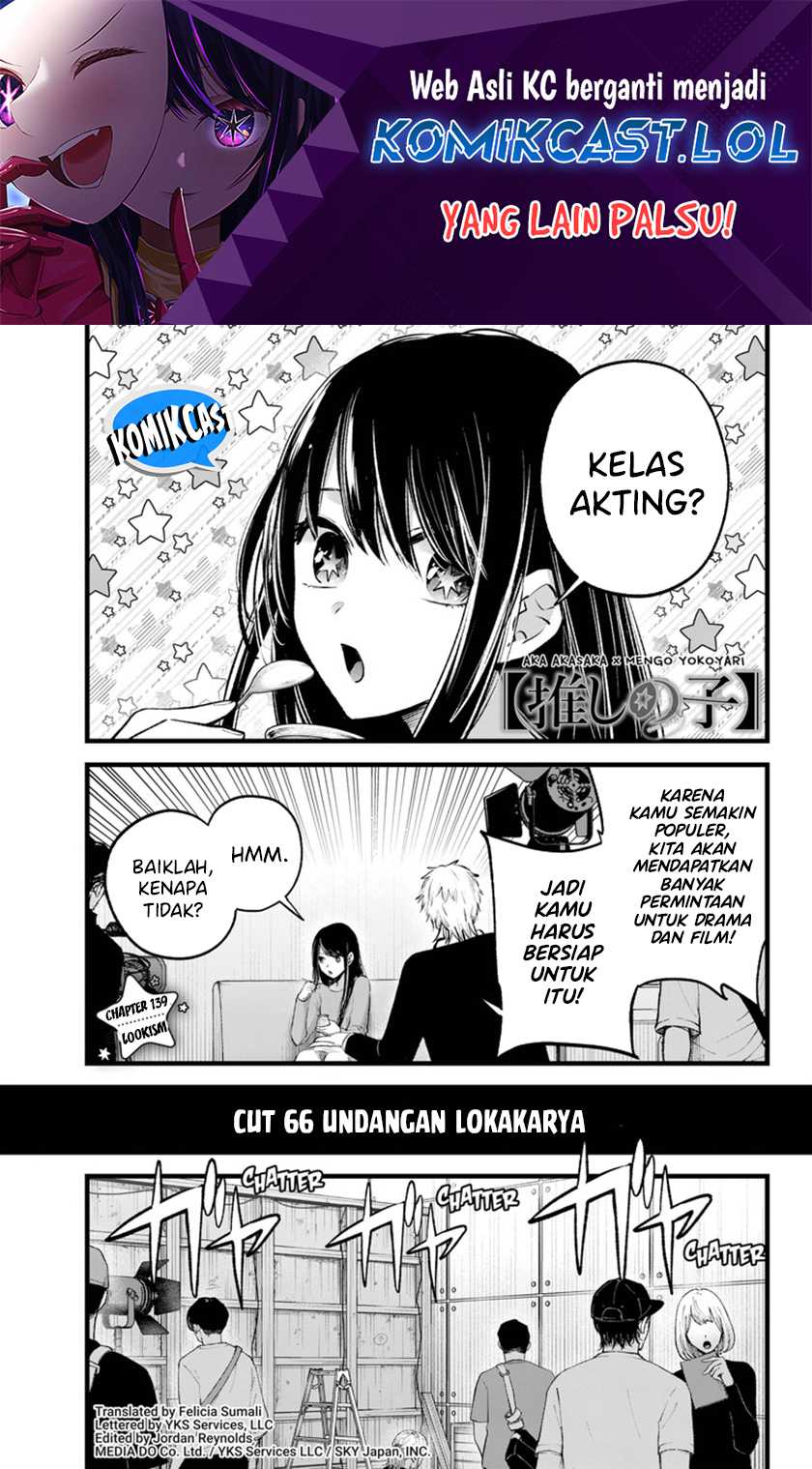 Manga Oshi no Ko Chapter 139 gambar nomor 2