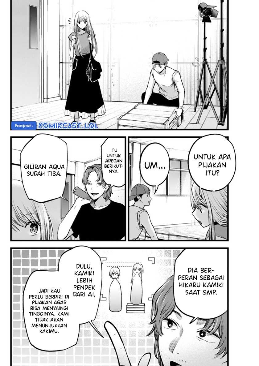 Oshi no Ko Chapter 139 Gambar 3